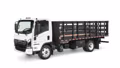 2026 Isuzu NRR Derate Standard Cab (Class 5 Diesel) - Image 22