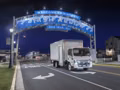 2026 Isuzu NRR Derate Crew Cab (Class 5 Diesel) - Image 16