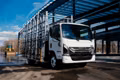 2026 Isuzu NRR Derate Crew Cab (Class 5 Diesel) - Image 28