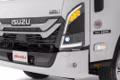 2026 Isuzu NRR Crew Cab (N-Series Diesel) 150 in Wheelbase - Image 5