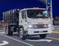 2026 Isuzu FVR Derate 248 in Wheelbase - Image 4
