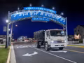 2026 Isuzu FTR (Diesel) 170 in Wheelbase - Image 16